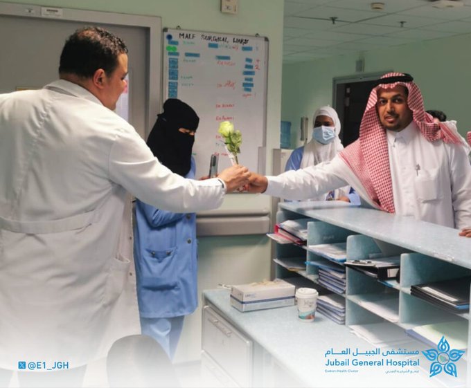 زيارة أعضاء مجلس الإدارة مستشفى الجبيل العام